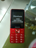 飛利浦（PHILIPS）老年人手機(jī)4G全網(wǎng)通全新款240天超長待機(jī)大屏大字大聲音老年人專用手機(jī)學(xué)生按鍵功能機(jī)T930 絢麗紅 曬單實(shí)拍圖