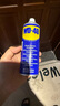 WD-40除銹劑潤滑wd40門(mén)鎖潤滑油機械防銹油螺絲螺栓松動(dòng)劑鐵銹清潔神器 曬單實(shí)拍圖