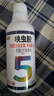 羽華臣5號殺蟲劑家用跳蚤臭蟲小飛蟲下水道螞蟻蟑螂蜘蛛植物殺蟲通用 殺蟲噴劑【買一送一】 曬單實拍圖