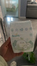 幫寶適【夏天超薄透氣】清新幫透氧Pro新生兒紙尿褲NB66片 尿片尿不濕 曬單實(shí)拍圖