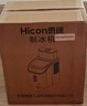 惠康（HICON）制冰機家用商用擺攤全自動(dòng)冰塊機30/35kg大容量酒吧冰塊奶茶店全自動(dòng)制冰機方塊制冰器 2025新款升級不銹鋼【手動(dòng)+倒扣桶】產(chǎn)20kg 曬單實(shí)拍圖