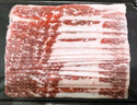 真牛館澳洲和牛原切腱子烤肉片200g 烤肉火鍋食材 牛肉片七夕【真原切】 曬單實(shí)拍圖