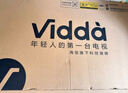 Vidda發(fā)現(xiàn)X Pro 2026款 85英寸 300Hz超高刷低反屏 2940分區(qū)QD-Mini LED 國家補貼海信電視85VX5Q-PRO 曬單實拍圖
