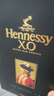 軒尼詩(shī)（Hennessy）XO 干邑白蘭地 法國進(jìn)口洋酒 700ml 禮盒 中秋送禮 曬單實(shí)拍圖