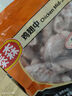 泰森(Tyson) 雞翅中 1.5KG 1.5kg 曬單實(shí)拍圖