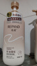 亮荘香氛洗發(fā)水去屑止癢控油蓬松留香洗發(fā)水系列 香氛洗發(fā)露（控油蓬松）750g 曬單實(shí)拍圖