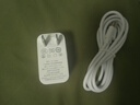 雷珞克120W充電器數(shù)據(jù)線(xiàn)Type-c快充電線(xiàn)6A適用華為超級(jí)充電器套裝快充頭手機(jī)適用華為適用榮耀適用小米 【120W全兼容快充組合】快充頭+1.5米線(xiàn) 曬單實(shí)拍圖