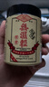 小主香港無(wú)濕輕去除濕氣大肚子祛濕調理水腫祛浮腫排濕草本精華 【基礎調理】2瓶-基礎裝 曬單實(shí)拍圖