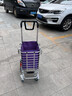 天喜（TIANXI）買(mǎi)菜車(chē)購物車(chē)小拉車(chē)家用便攜折疊手推車(chē)超市購物拉桿車(chē)爬樓梯拖車(chē) 【店長(cháng)推薦】帶剎車(chē)雙把八輪兩用紫鋁合金輪架 曬單實(shí)拍圖