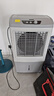 美的（Midea）空調(diào)扇工業(yè)冷風機冷風扇強力制冷水冷空調(diào)加冰塊商用冷氣機大面積超強風車間降溫水冷機AC400-20B 曬單實拍圖
