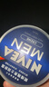 妮維雅（NIVEA）男士潤膚霜150ml 長效滋潤清爽保濕面霜護(hù)膚品【臨期清倉】 曬單實(shí)拍圖