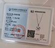 唯一（Winy）四葉草銀項(xiàng)鏈送女朋友2025新款吊墜生日七夕情人節(jié)禮物送老婆 曬單實(shí)拍圖