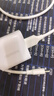綠聯(lián)18W充電頭USB充電器QC3.0快充插座頭適用小米蘋(píng)果安卓紅米榮耀華為Mate60/50/vivo/iPhone16/15/14 曬單實(shí)拍圖