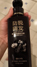 隱藏式奧迪A3 A4L A6L A7L A8 Q3 Q5L Q2L安全插帶卡扣固定器叉頭 奧迪-系列車(chē)型【槍色1個(gè)】 曬單實(shí)拍圖