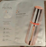 珀萊雅（PROYA）雙抗精華面膜2.0 5片/盒*3（到手15片）改善暗沉鮮嫩透亮 曬單實拍圖