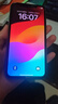 任修俠（RENFIX）適用于蘋果X屏幕總成 iphonex xs max  xr  11 11PROMAX手機液晶內(nèi)外一體觸摸維修顯示屏幕總成 蘋果11屏幕總成（原彩高清AAAA柔性升級屏幕） 曬單實拍圖