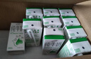 伊利 純牛奶苗條裝 200ml*24盒 優(yōu)質(zhì)乳蛋白早餐伴侶 禮盒裝 5月底產(chǎn) 曬單實拍圖