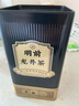 御興正宗杭州明前特級(jí)濃香型特級(jí)龍井茶  2025年新茶御興茶葉送禮260g 曬單實(shí)拍圖