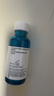 理膚泉【孫穎莎推薦】B5小藍瓶精華30ml補水保濕淡紋護膚品生日禮物 曬單實拍圖