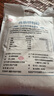 古船面粉高筋特精粉5kg10斤高筋粉烘焙家用小麥粉多用途面包粉面條 曬單實拍圖