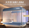 名創(chuàng)優(yōu)品（MINISO）三開門坐床蒙古包蚊帳 嬰兒防摔蚊帳帶床圍欄全底 家用1.8x2米床 曬單實拍圖