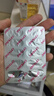 賽霸魚(yú)油RTG型IFOS認證90%高純EPA+DHA歐米伽3軟膠囊30粒*4盒 曬單實(shí)拍圖