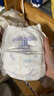 安兒樂(lè )（Anerle）小輕芯拉拉褲XXL56片(15kg以上) 超薄透氣【品牌直供 安心品質(zhì)】 曬單實(shí)拍圖