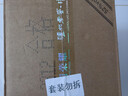 瀘州老窖 六年窖頭曲 珍藏 濃香型白酒 52度 500ml 4瓶 整箱裝禮盒 曬單實拍圖
