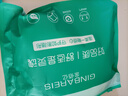 【貓人制造商】貓人內(nèi)褲女同款純棉高腰內(nèi)褲抗菌透氣無(wú)痕女士三角 【粉色+藍(lán)色+綠色】 3條 L 【建議100-120斤】 曬單實(shí)拍圖