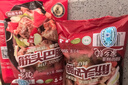 科爾沁 國產(chǎn)原切筋頭巴腦凈重4斤 燉煮食材 生鮮牛肉 曬單實(shí)拍圖