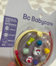 babycare精油手環(huán)手鏈西高地項鏈兒童戶外防護串珠手環(huán)情侶閨蜜手環(huán)可愛 曬單實拍圖