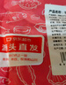 萬景 北海淡干 干貝瑤柱200g/袋 兒童早餐煮粥海鮮干貨 源頭直發(fā)包郵  曬單實(shí)拍圖