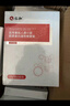 仁和醫用三型重組膠原蛋白敷料械字號醫美術(shù)后補水修復面膜教師節禮物 曬單實(shí)拍圖