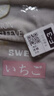 夏季冰袖開(kāi)車(chē)防曬套袖薄寬松手袖套手套男女護臂防時(shí)尚 灰色 曬單實(shí)拍圖