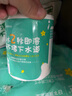 日諾（Rinuo）水溶衛(wèi)生紙可溶水卷紙融水有芯卷筒紙廁紙巾4層120克整箱27卷 曬單實(shí)拍圖