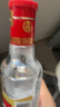 五糧液股份 綿柔尖莊  大光系列 濃香型白酒  新老款隨機(jī)發(fā)貨 50度 500mL 2瓶 綿柔尖莊 曬單實(shí)拍圖
