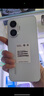 小米（MI）REDMI 紅米Turbo4 Pro 國家補貼 第四代驍龍8s 7550mAh長續(xù)航 IP68防水 小米紅米新品5G手機 白色 12GB+256GB 【官方標配】 曬單實拍圖