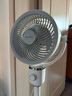 艾美特（AIRMATE）【小暴風(fēng)】空氣循環(huán)扇大風(fēng)量搖頭電風(fēng)扇家用臺式落地扇升級加高換氣輕音柔風(fēng)小風(fēng)扇 FA18-X115 曬單實拍圖