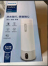 飛利浦（PHILIPS）燒水杯保溫杯便攜式燒水杯子旅行電加熱水杯壺男女士實(shí)用禮物2792 曬單實(shí)拍圖