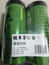 半山農(nóng)酸棗芽茶100g【50g*2】泰山野生酸棗葉茶搭炒酸棗仁山棗樹嫩芽 曬單實(shí)拍圖