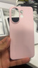vivo S30 12+512 桃桃粉 多彩輕薄直屏 超級潛望長(cháng)焦 學(xué)生live圖 AI手機【贈話(huà)費券】國家補貼 曬單實(shí)拍圖