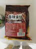 鮮窩窩 香辣芥菜絲500g 麻仁金絲醬菜咸菜疙瘩絲大頭菜下飯菜榨菜醬腌菜 曬單實拍圖