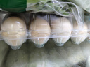 七鮮 安心無(wú)抗鮮雞蛋30枚1.59kg 曬單實(shí)拍圖