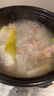 鮮京采 新西蘭原切去骨羊后腿肉4斤 燒烤燉煮食材 羊肉 京東自有品牌 曬單實(shí)拍圖