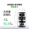 美的空調 爆款推薦 酷省電 新一級能效 變頻冷暖 家電國家補貼入口 節能省電家用臥室掛機 以舊換新 大1匹 一級能效 酷省電 省電24% 曬單實(shí)拍圖
