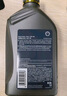 殼牌（Shell）機油全合成機油5w-40(5w40) API SP級 1L 2代灰殼 京東養(yǎng)車 曬單實拍圖