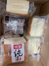 桃李純蛋糕營(yíng)養(yǎng)早餐雞蛋糕面包西式糕點(diǎn)心下午茶辦公室零食整箱720g 曬單實(shí)拍圖