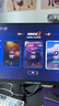 泰坦軍團(tuán)24.5英寸 2K 240Hz QD量子點(diǎn)-MiniLED DC調(diào)光 HDR1000 升降旋轉(zhuǎn) FastIPS 1ms專業(yè)電競顯示器P245MS 曬單實(shí)拍圖