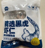 京鮮港 黑虎蝦仁45-55個(gè)/袋 凈重1斤（大號）手剝去蝦線(xiàn)精選家庭聚餐 曬單實(shí)拍圖