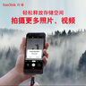 閃迪（SanDisk）128GB Type-C USB3.2 手機U盤DDC3黑色 讀速高達400MB/s 自動備份 手機電腦兩用  曬單實拍圖
